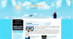 Desktop Screenshot of fishingdreams.ru